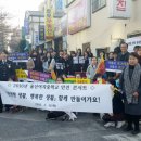 울산여자중학교 울산제일일보