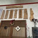 맛고을 고등어 정식 이미지