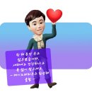 소망외국어 번역행정사 사무소 이미지