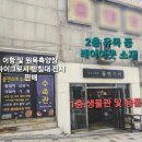 플랜츠비 이미지