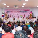 북신동주민센터 이미지