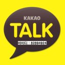 남산화성공인중개사사무소 이미지