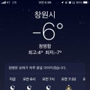 리라아름유치원 이미지