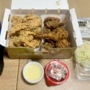 충만치킨하남점
