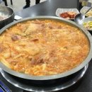 김씨네부대찌개 이미지