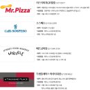 상상플러스스터디카페 이미지