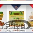 친환경농산물웰빙시대 네이버블로그