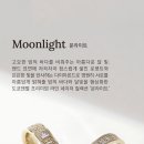 명품앤네이처 이미지