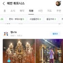 에반 휘트니스 이미지