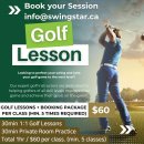 STAR스크린골프 이미지