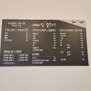 예뻐질걸 | 영통 속눈썹펌 잘하는 곳 예뻐질걸 무쌍 속눈썹펌 후기