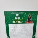 아쿠아키즈&스포키즈 이미지