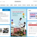유평초교병설 네이버블로그