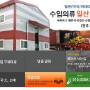 구제명품갤러리 이미지