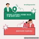 법무법인 신세기 | HUG 주택도시보증공사 전세자금 채권양도통지서 수령후기