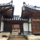 사촌마을자료관 이미지