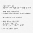 경포초교 앞 이미지