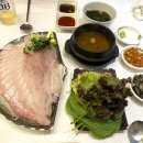 싱싱가요주점 다이닝코드