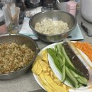 이사부장군집 이미지