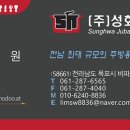 곰씨네주방 이미지