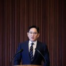 김대종 세종대 교수_TheStar_Samsung chief will not appeal 2.5-year jail term: lawyer 이미지