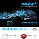 에스에이치(SH) 이미지