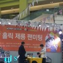 하비스퀘어 - 안산시 상록구 상록수안길 3-1 | 하비스퀘어