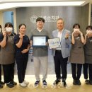 우리치과의원 이미지