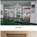 노변초등학교 이미지