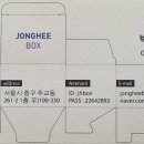 이은콘텐츠 네이버블로그