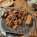 갈비꽃고덕함박산점