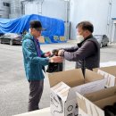 갈산농협 RPC 이미지