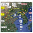 대인리 | [대제학·예조판서 조성교(趙性敎)/공조판서 조종필(趙鍾弼) 묘역