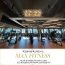 [김포][구래동]더크게 확장중인 맥스피트니스에서 오전트레이너 모시고있습니다! 이미지