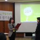 제민정형외과의원 이미지