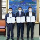 (주)통영산업건설 이미지