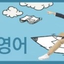 윤앤영수학학원