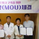 의료법인 신명진의료재단 퍼스트힐화성병원 이미지