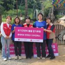 롯데마트 천천점 이미지