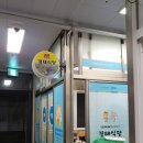 경태분식