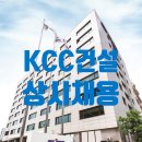 도영산업개발 이미지