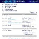 소비즈 이미지