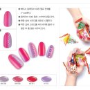 달콤한 네일 이미지