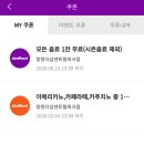 더 벤티 센트럴파크점 이미지