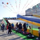 종합 성인게임장 이미지