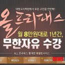 ㈜대방 이미지