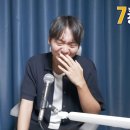 [정게?유게?] 李 언급한 “소년 가장” 청년 정치인… ‘테슬라 신차’ 구입했다 (모델3 프리미엄 롱레인지, 약5,300만원) 이미지