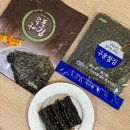 옥돌구이김 이미지