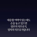 함께사는세상