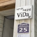 LG탑마트 이미지